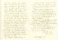 B1g_220514-2109_415