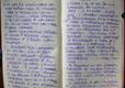 BA71c_Carnet_030