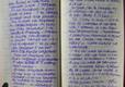 BA71c_Carnet_062