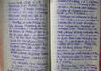 BA71c_Carnet_096