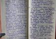 BA71c_Carnet_116