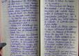 BA71c_Carnet_162