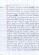 AAQ_180604-2108_08