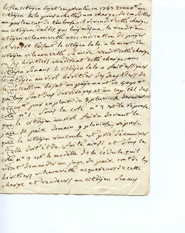 AAf1c_1788GreleLahitte_044