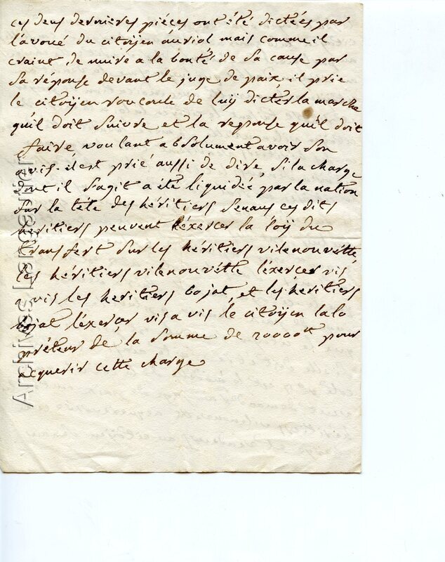 AAf1c_1788GreleLahitte_046