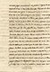AAR1k_1782Codicille_006