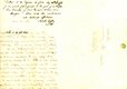 Scan-23_mai-341