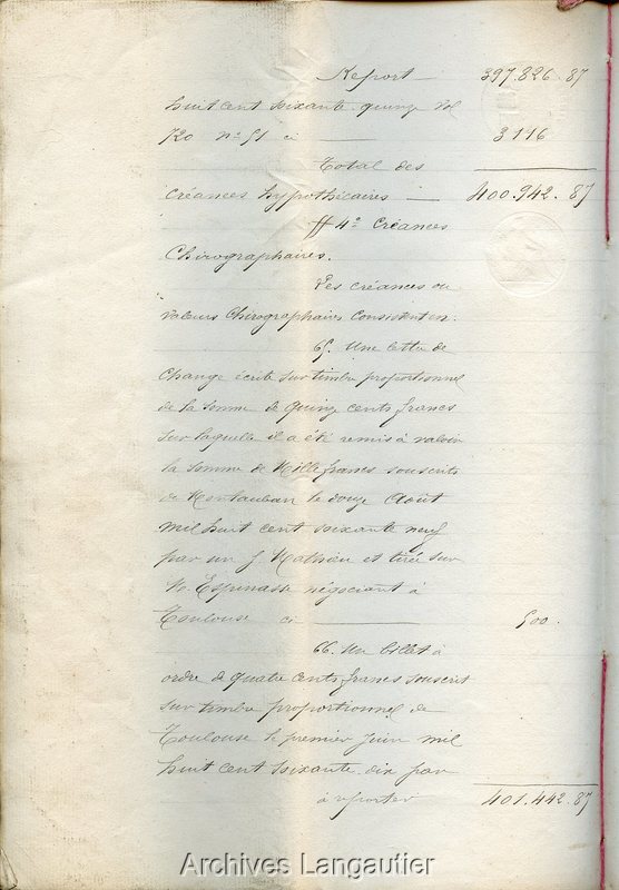Ca41i_donation_002