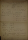 E0_180531-2227_07