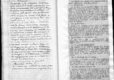 Aj17_170223-1849_0125