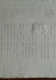 Al6_180828-0931_36