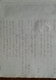 Al6_180828-0931_60