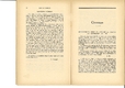 2332_004_page-0002