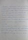 ALo_170321-0628_09