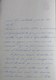 ALo_170321-0628_16