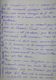 ALo_170321-0628_61