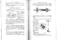 E61e_Bicyclette_002