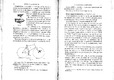 E61e_Bicyclette_016