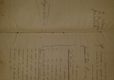 E31a_1896EtudeCanon_004