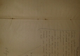 E31a_1896EtudeCanon_008