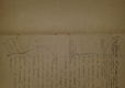 E31a_1896EtudeCanon_014