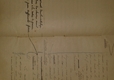E31a_1896EtudeCanon_016