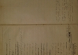 E31a_1896EtudeCanon_026