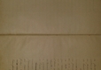 E31a_1896EtudeCanon_030