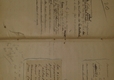 E31a_1896EtudeCanon_038