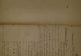 E31a_1896EtudeCanon_040
