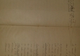 E31a_1896EtudeCanon_054