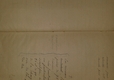 E31a_1896EtudeCanon_056