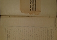 E31a_1896EtudeCanon_064
