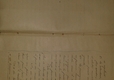 E31a_1896EtudeCanon_068