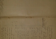 E31a_1896EtudeCanon_070