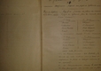 E31i_PossibiliteMise_006