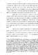 D2a1e_emigre_004