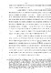 D2a1e_emigre_008