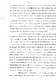 D2a1g_emigre_002