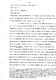 D2a1g_emigre_004