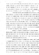 D2a1g_emigre_006