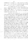 D2a1g_emigre_018
