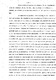 D2a1g_emigre_026