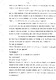 D2a1g_emigre_030