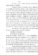 D2a1g_emigre_044