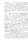 D2a1g_emigre_048