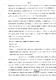 D2a1g_emigre_062