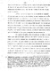 D2a1g_emigre_064