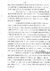 D2a1g_emigre_072