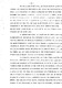 D2a1g_emigre_074